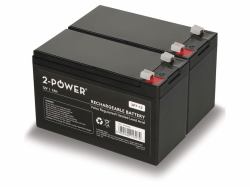 2-Power BUN0240A batteria UPS Acido piombo [VRLA] 12 V 7 Ah 