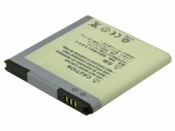 2-Power MBI0122A ricambio per cellulare Batteria Grigio 