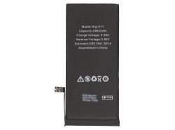 2-Power MBI0209AW ricambio per cellulare Nero 