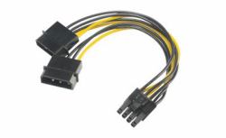 Akasa AK-CBPW20-15 cavo di alimentazione interno 0,15 m 