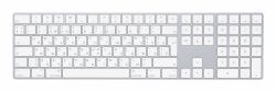 Apple Magic Tastiera w/ Numeric Keypad tastiera Universale Bluetooth QWERTY Russo Argento, Bianco  - Versione UK