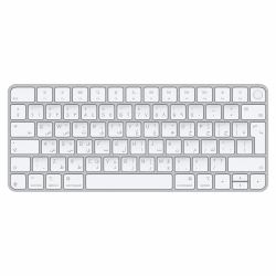 Apple Magic Tastiera con Touch ID per Mac con chip - Arabo  - Versione UK