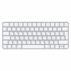 Apple Magic tastiera Universale USB + Bluetooth QWERTY Russo Bianco  - Versione UK