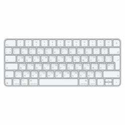 Apple Magic tastiera Universale USB + Bluetooth QWERTY Ucraino Bianco  - Versione UK