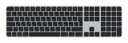 Apple Magic tastiera Universale USB + Bluetooth QWERTY Russo Nero  - Versione UK