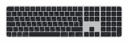 Apple Magic tastiera Universale USB + Bluetooth QWERTY Ucraino Nero  - Versione UK