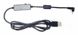 Bixolon PUC-1000/STD Parte di ricambio e accessorio per stampante/scanner Cavo 1 pz 