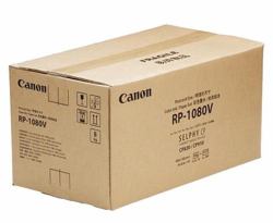 Canon 8569B001 cartuccia d'inchiostro Originale 