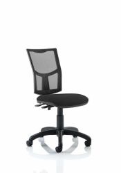 Dynamic Alliances Dynamic KC0167 sedia da ufficio e computer Seduta imbottita Schienale a rete 