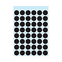 HERMA Multi-purpose labels ø 12mm black 240 pcs etichetta autoadesiva 240 pz 