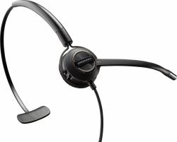 HP EncorePro 540 with Quick - Disconnect Convertible - Headset [for EMEA]-EURO - Warranty: 24M