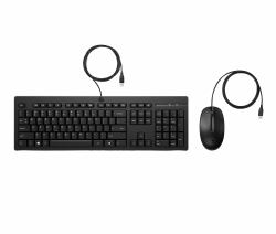 HP Mouse e tastiera 225 Wired  - versione straniera