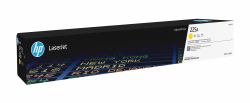 HP LaserJet Cartuccia toner giallo originale 225A 