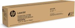 HP YELLOW MANAGED LASERJET TONER CARTRIDGE