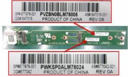 HPE 873870-B21 parte e accessorio per dispositivi di archiviazione dati 