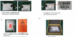 HPE 290w AC power supply - Warranty: 3M