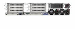 HPE SimpliVity 380 Gen11 8SFF Configure-to-order Node 