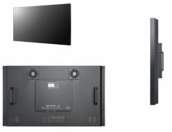 Hikvision DS-D2055HU-Y espositore video da parete LCD Interno 