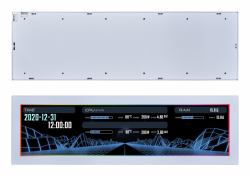 Lian Li SM088W Universale Display 
