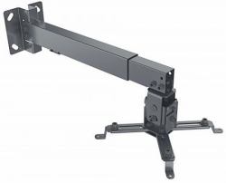 Manhattan 461207 supporto per proiettore Soffitto/muro Nero 