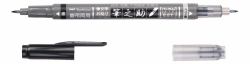 Tombow Fudenosuke Twin penna calligrafica Nero, Grigio 1 pz 