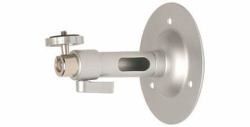 Vaddio 535-2000-212 security cameras mounts & housings Monte 