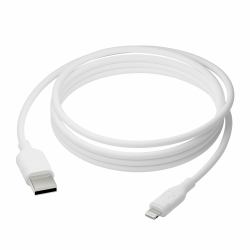 dbramante1928 CB25ALWH7086 cavo Lightning 2,5 m Bianco 