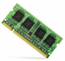 Hypertec 73P3842-HY [Legacy] memory module 0.5 GB 1 x 0.5 GB DDR2 200-pin SO-DIMM (A Hypertec Legacy Lenovo equivalent 512 MB Unbuffered Non-ECC DDR2 SDRAM - SO-DIMM 200-pin 533 MHz [ PC2-4200 ] [L...