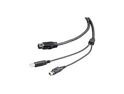 O537 - POWERED USB CABLE