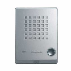 Panasonic KX-T7765X sistema intercom audio Grigio (PANASONIC KXT7765 DOORPHONE UNIT)