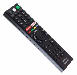 Remote Commander [RMF-TX310E] - Warranty: 6M