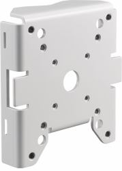 Bosch NDA-U-PMAL security camera accessory Mount (Pole mount adapter large - NDA-U-PMAL, Mount, Universal, - White, Bosch, Aluminum, 188 mm - Warranty: 36M)
