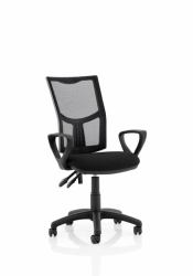 Dynamic KC0175 sedia da ufficio e computer Seduta imbottita Schienale a rete (Dynamic Eclipse Plus II Lever Task Operator Chair Mesh Back W/Loop Arms Black)