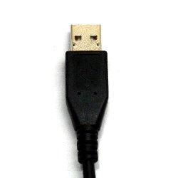 code 6' Straight USB Cable - Corporation 6ft USB, 1.8 m, - USB A, USB A, 2.0, Male/Male, Black - ...