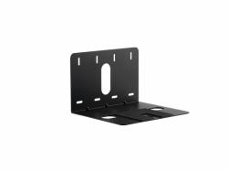 Lumens VC-AC03 Mensola per fotocamera (VC-AC03 [Black] - Wall Mount for VC-B30U USB PTZ Cameras - Black)