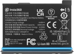 Insta360 CINAQBT/A accessorio per fotocamera sportiva Batteria per fotocamera (Insta360 X3 Battery)
