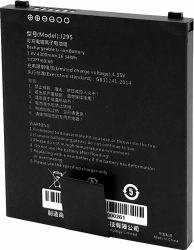 Capture CA-MTAC-4300-MB accessorio per palmari (Eagle Main Battery [4300mAh])