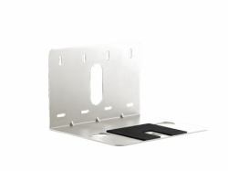 Lumens VC-AC03 Camera shelf (VC-AC03 [White] - Wall Mount for VC-B30U USB PTZ Camera - White)
