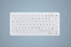 Active Key AK-C4110 Protezione per tastiera (EXCHANGEABLE SILICONE KEY - MEMBRANE FOR AK-C4110 WHITE - Warranty: 12M)