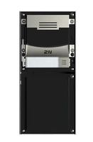 IP VERSO 2.0 DOOR INT-MOD DOOR INTER BLK