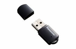 Panasonic AJ-WM50E trasmettitore dato Nero (AJ-WM50 - Dual Band Compact Wireless Module)