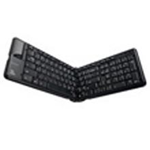 Matias Whilst Stocks Last - Matias Folding Keyboard UK layout.. [1Year warranty]