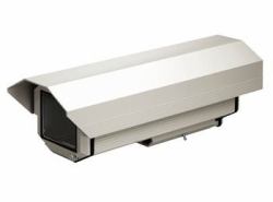 Videotec HEG47K1A000 custodia per macchine fotografiche (HEG housing 450mm w/sunshield - & heater IN 120/230Vac - Warranty: 36M)