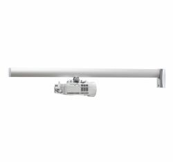 SMS Proj ShortThrow 1450mm Boom White  [ONLY THE BOOM]
