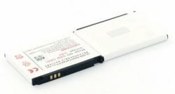 signotec AGI 20112 ricambio per cellulare Batteria Nero 